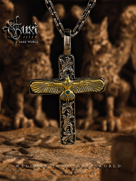 GUXI [Eagle] Retro Cross Pendant