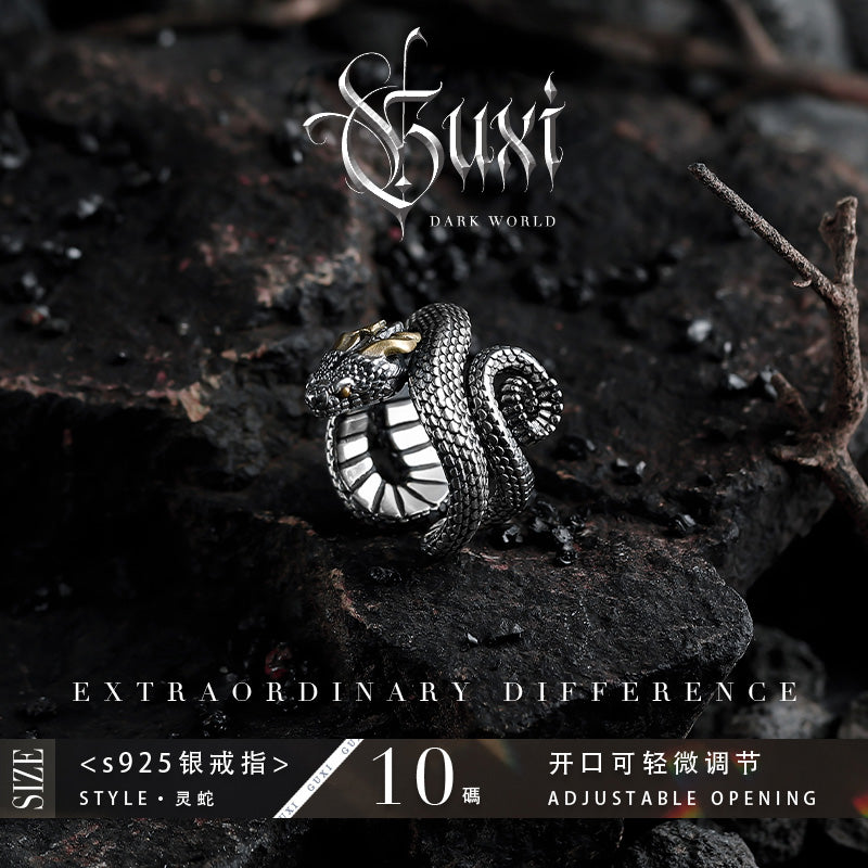 GUXI【Undercurrent】Dark style 925 silver ring niche design ring retro personalized high-end ring