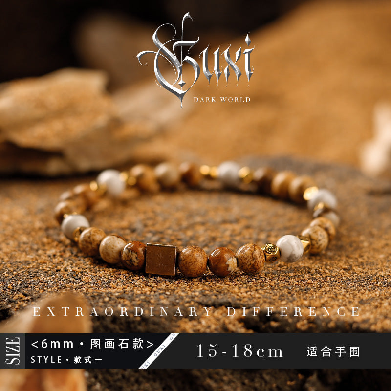 GUXI【Explore】Colorful bead bracelet niche retro high-end jewelry bracelet