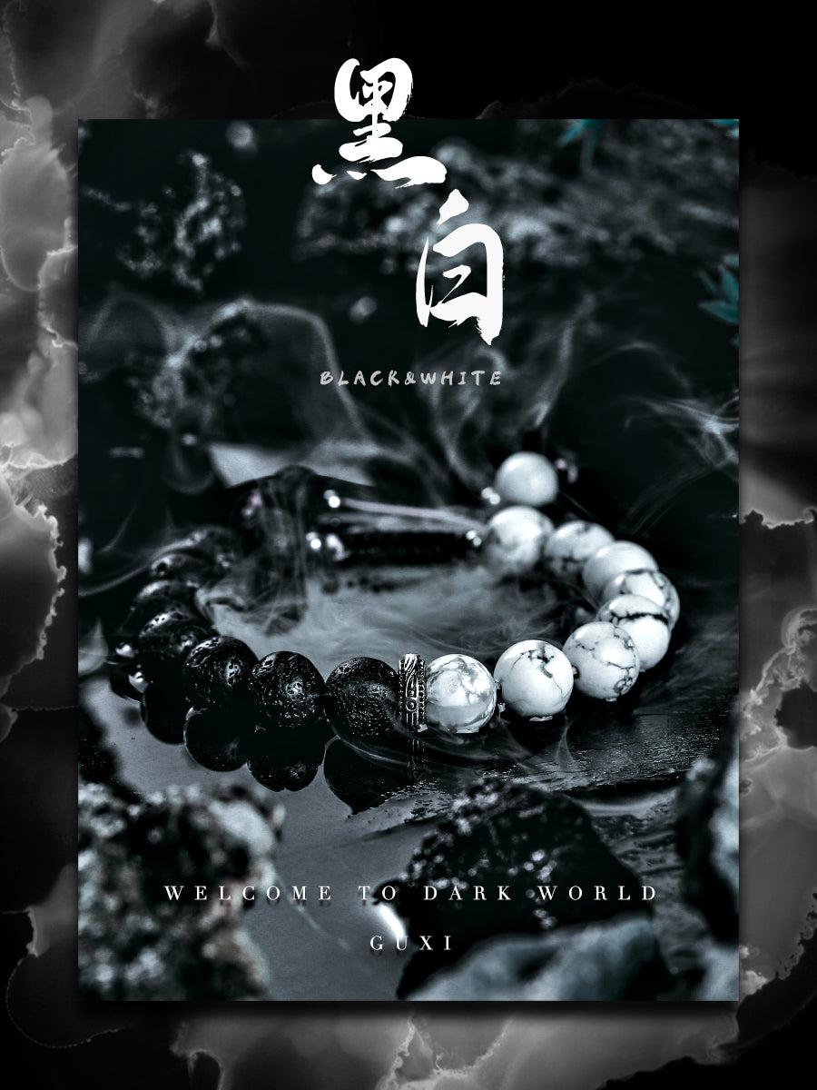 GUXI [Black and White] Obsidian Bracelet High-end Niche Volcanic Stone Bead Bracelet