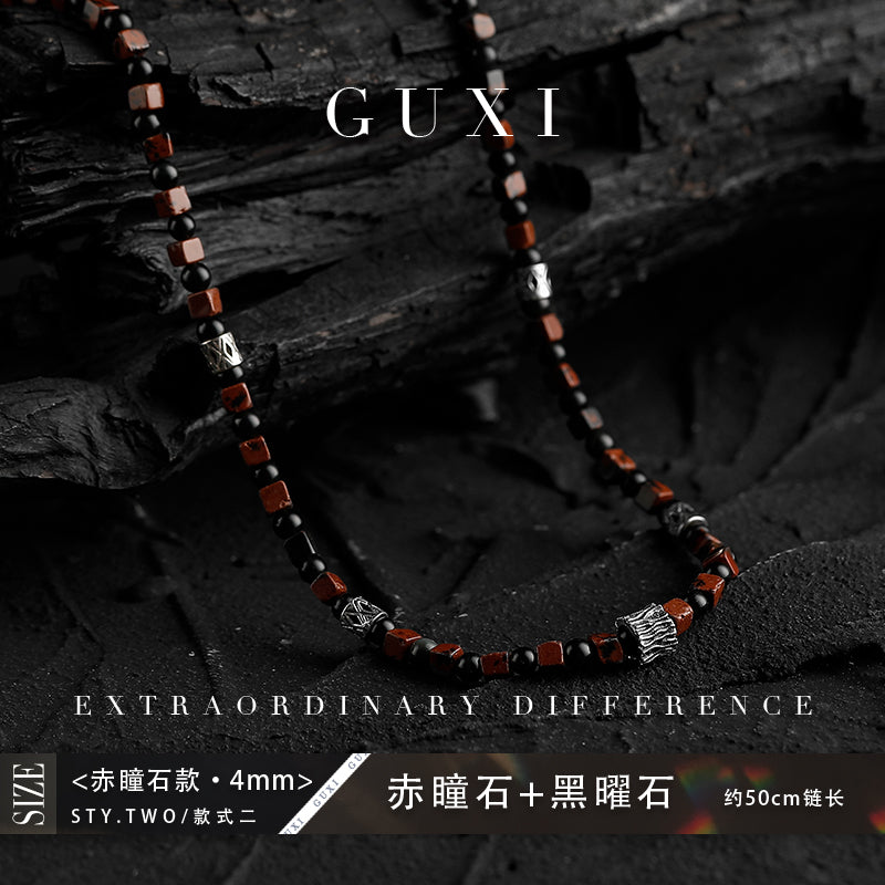 GUXI [Furious] Tiger Eye Stone Color Beaded Necklace, High-end, Simple Obsidian Retro