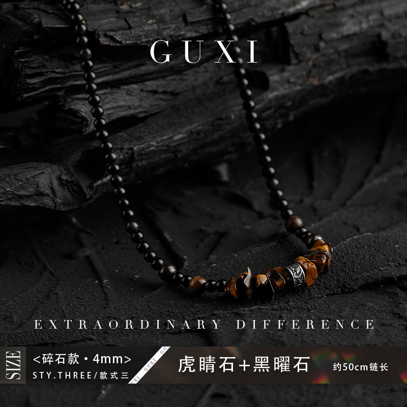 GUXI [Furious] Tiger Eye Stone Color Beaded Necklace, High-end, Simple Obsidian Retro