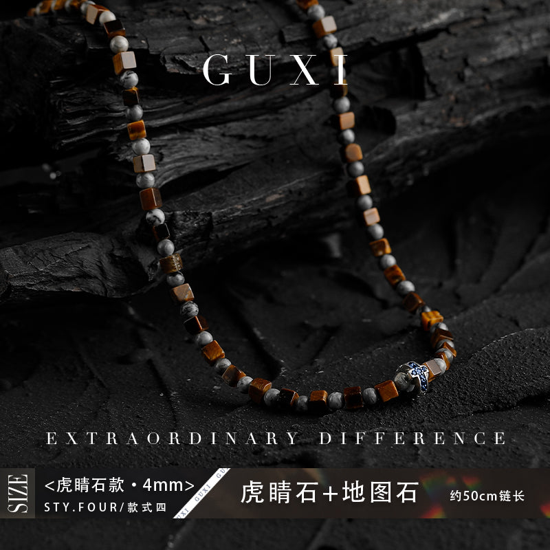 GUXI [Furious] Tiger Eye Stone Color Beaded Necklace, High-end, Simple Obsidian Retro