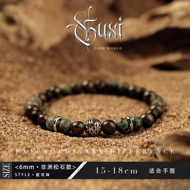 GUXI【Explore】Colorful bead bracelet niche retro high-end jewelry bracelet