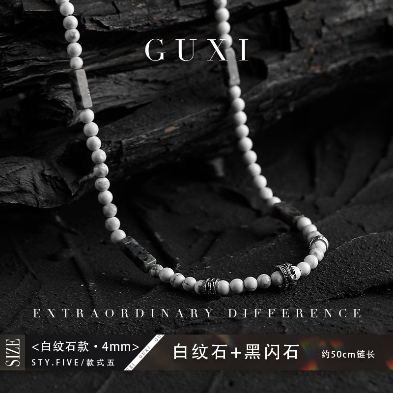 GUXI [Furious] Tiger Eye Stone Color Beaded Necklace, High-end, Simple Obsidian Retro