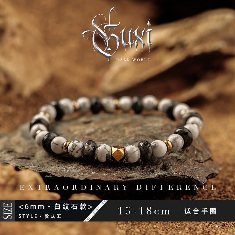 GUXI【Explore】Colorful bead bracelet niche retro high-end jewelry bracelet