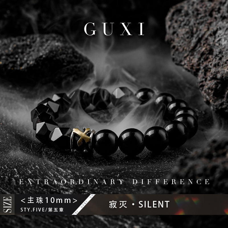 GUXI [Deep Space] niche design black agate bead bracelet, versatile high-end hand jewelry