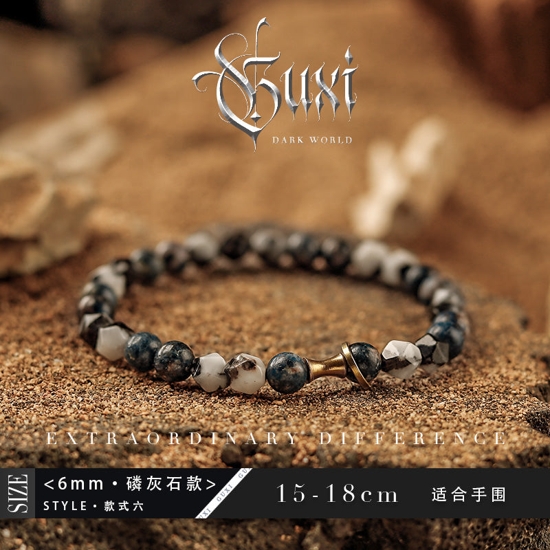 GUXI【Explore】Colorful bead bracelet niche retro high-end jewelry bracelet