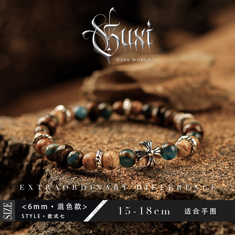 GUXI【Explore】Colorful bead bracelet niche retro high-end jewelry bracelet