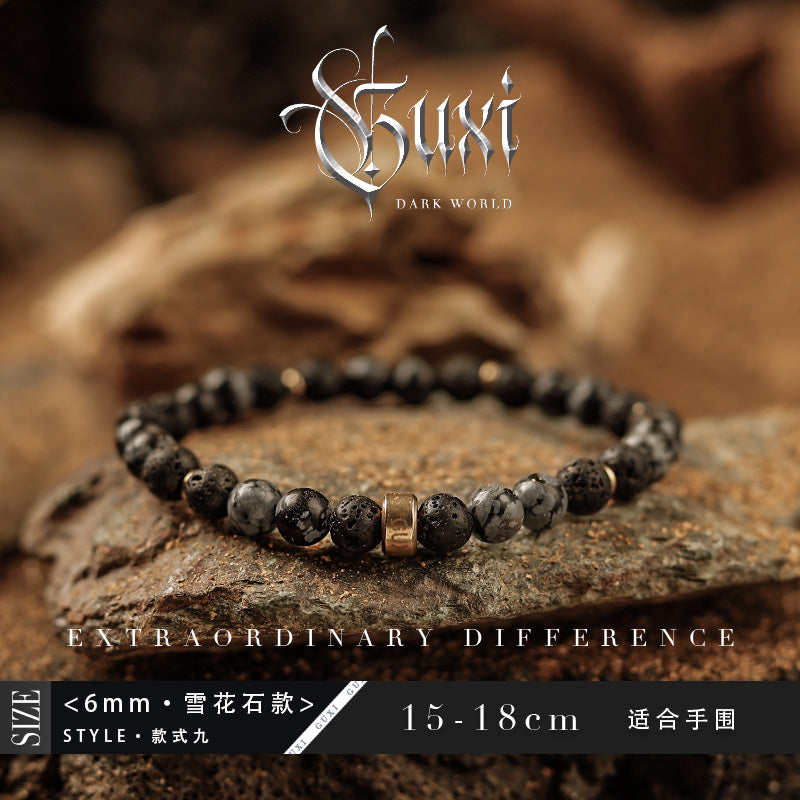 GUXI【Explore】Colorful bead bracelet niche retro high-end jewelry bracelet