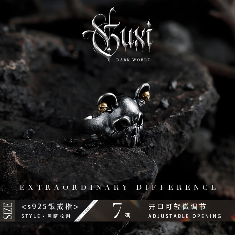 GUXI【Undercurrent】Dark style 925 silver ring niche design ring retro personalized high-end ring