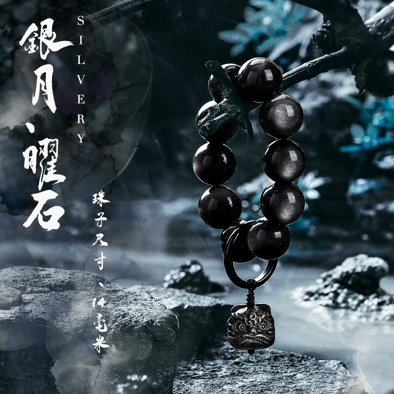 GUXI [Lion Awakening Hand Twist] Original Retro Gold and Silver Obsidian Bracelet High-end Bead Bracelet