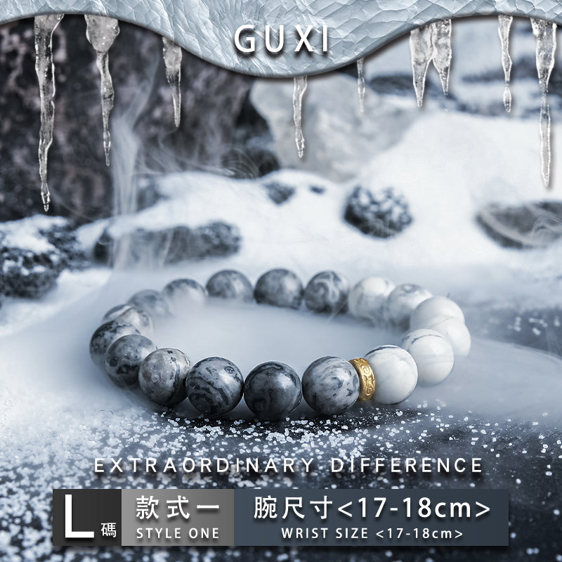 GUXI【Map Glacier】original design bracelet, high-end niche couple bracelet, gift jewelry for boyfriend