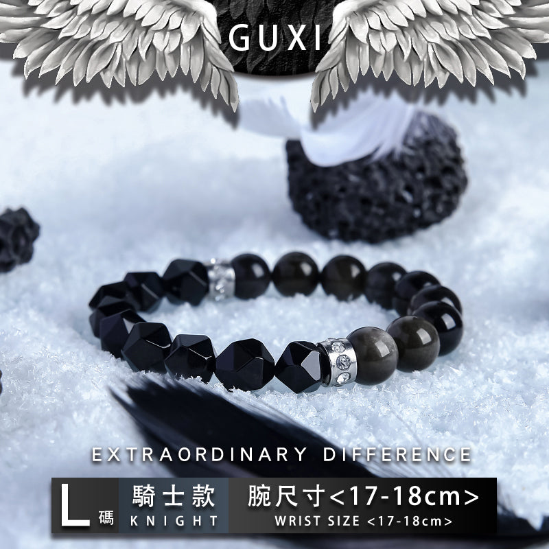 GUXI【Guardian】Silver Obsidian Couple Bracelet Pair Bead Bracelet Gift