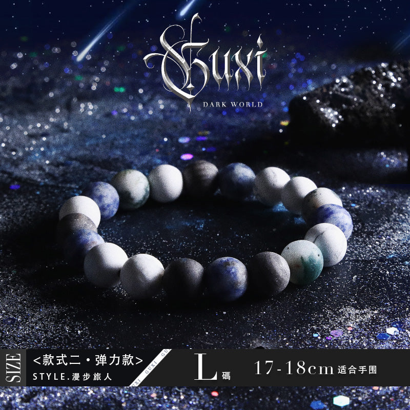 GUXI [Planet] Starry Sky Agate Bracelet Retro Niche Beads Bracelet Gift Accessories