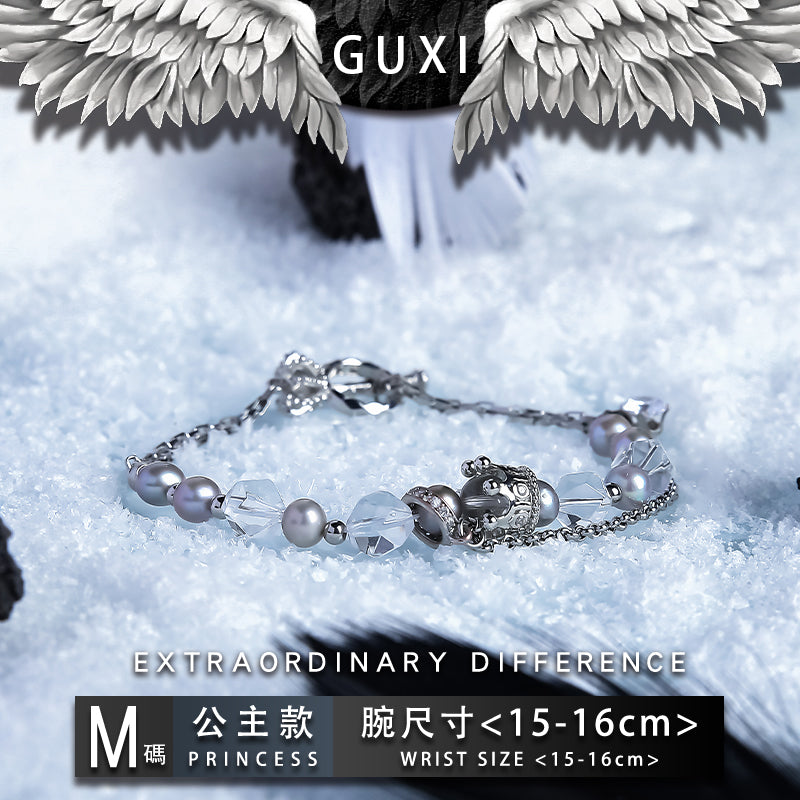 GUXI【Knight Princess】Niche Couple Bracelet High-end Crystal Bead Bracelet as a Gift for Boy and Girlfriend