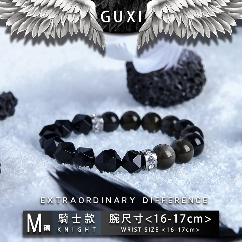 GUXI【Guardian】Silver Obsidian Couple Bracelet Pair Bead Bracelet Gift