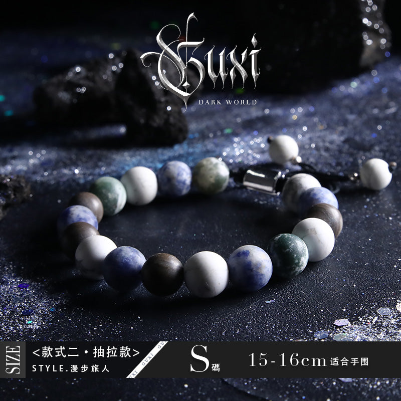 GUXI [Planet] Starry Sky Agate Bracelet Retro Niche Beads Bracelet Gift Accessories