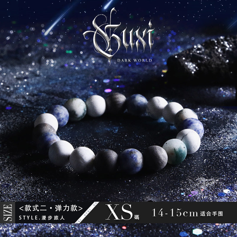 GUXI [Planet] Starry Sky Agate Bracelet Retro Niche Beads Bracelet Gift Accessories